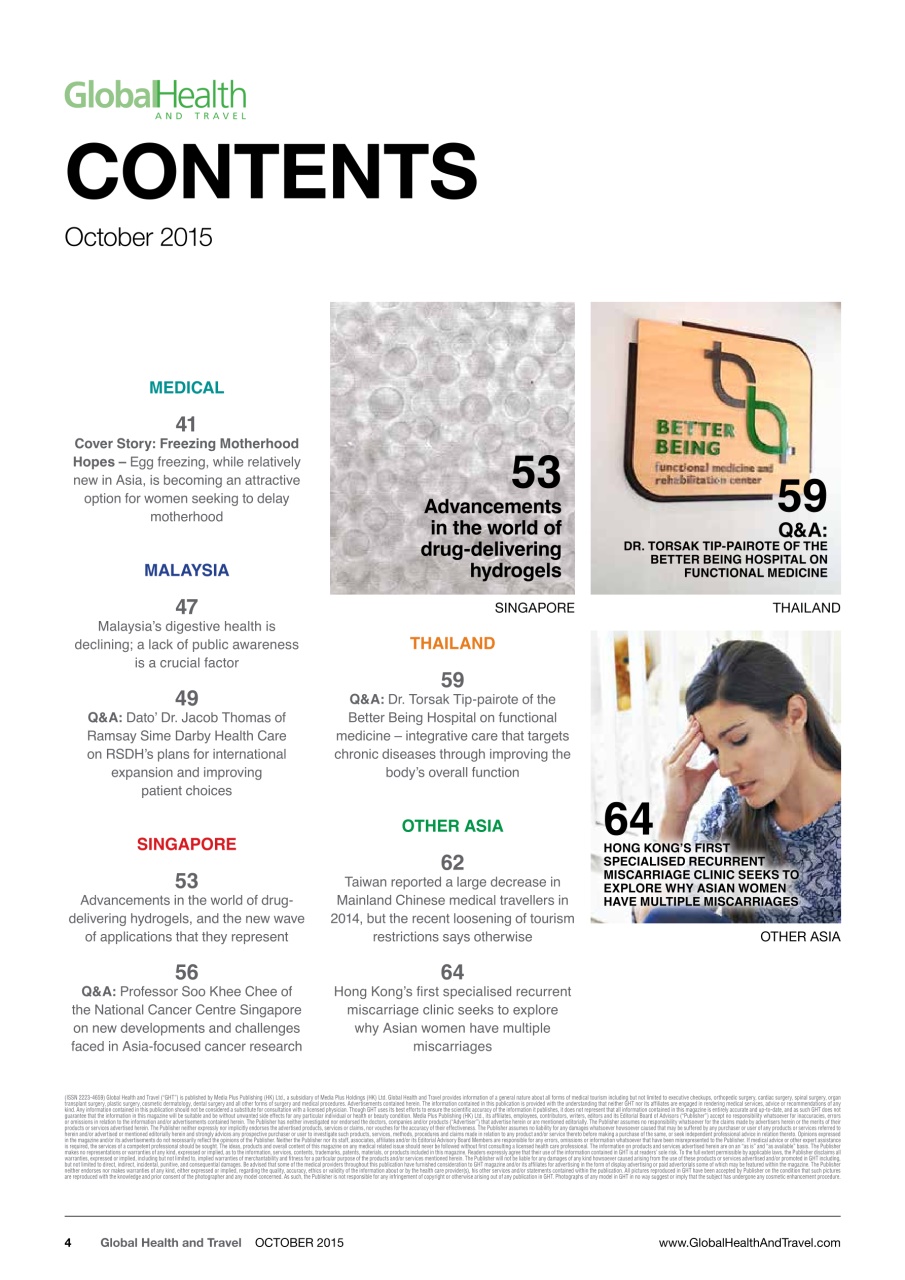 Global Health and Travel Preview Pages