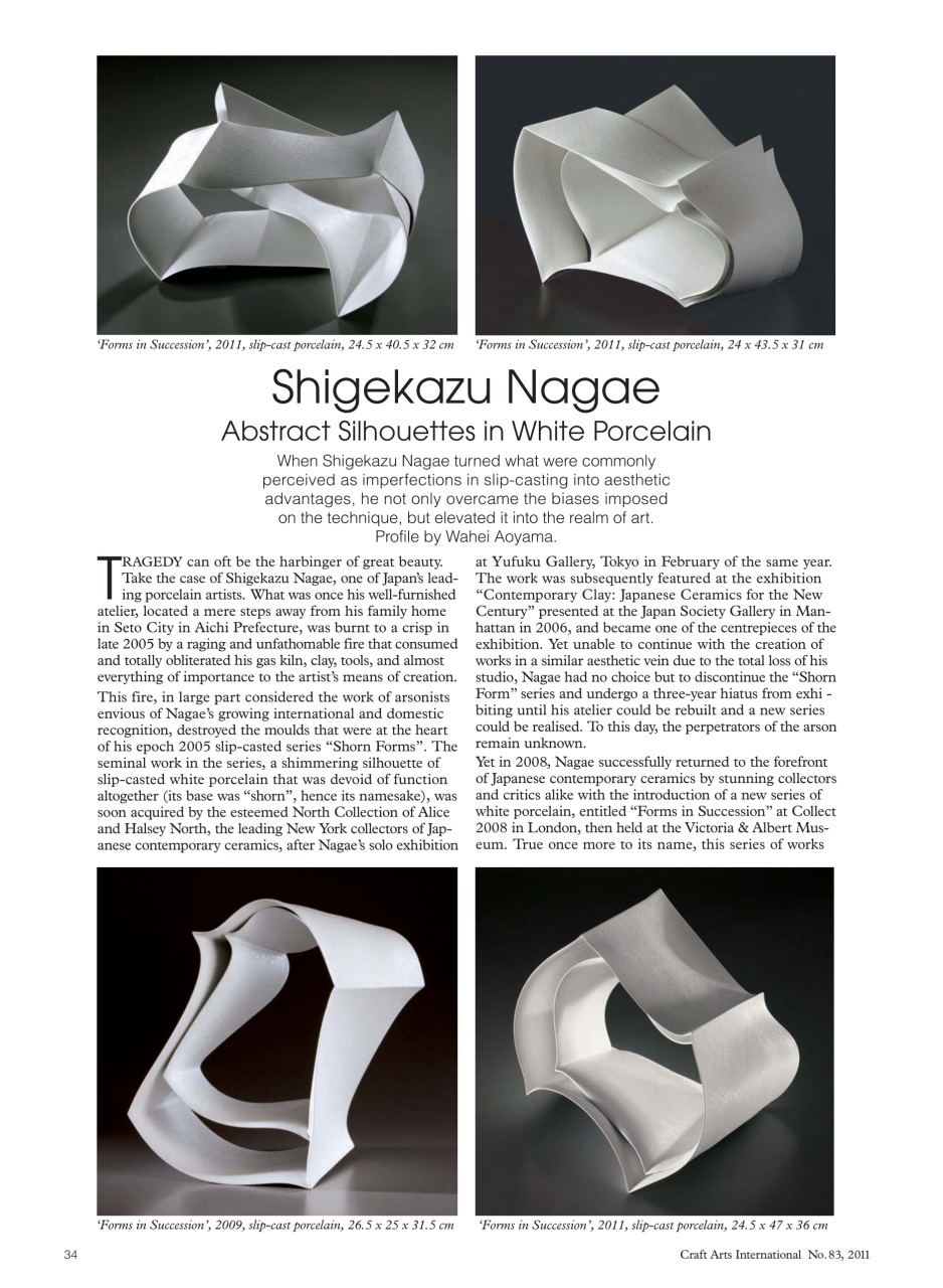 Craft Arts International Preview Pages