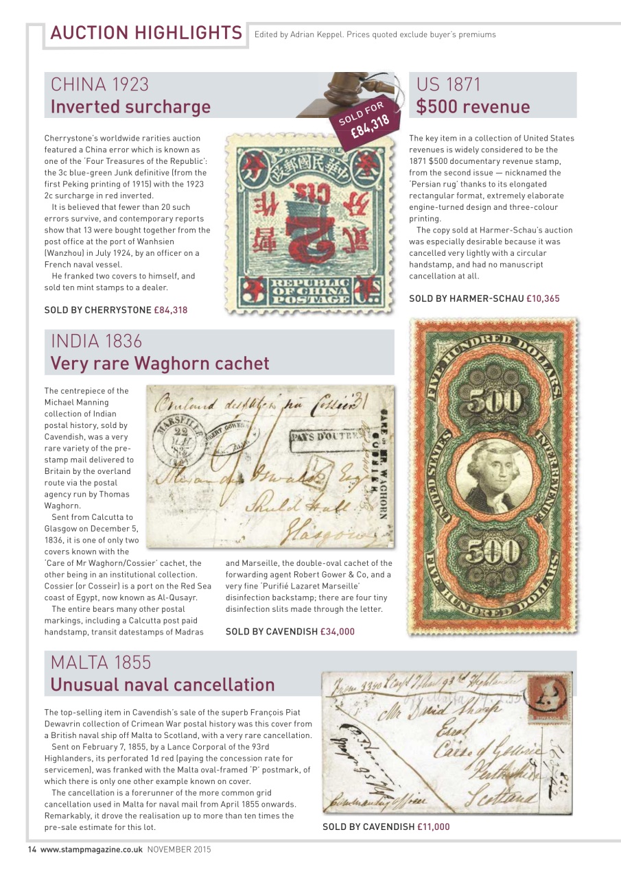 Stamp Magazine Preview Pages