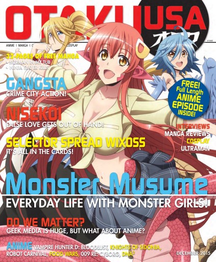 Otaku issue 