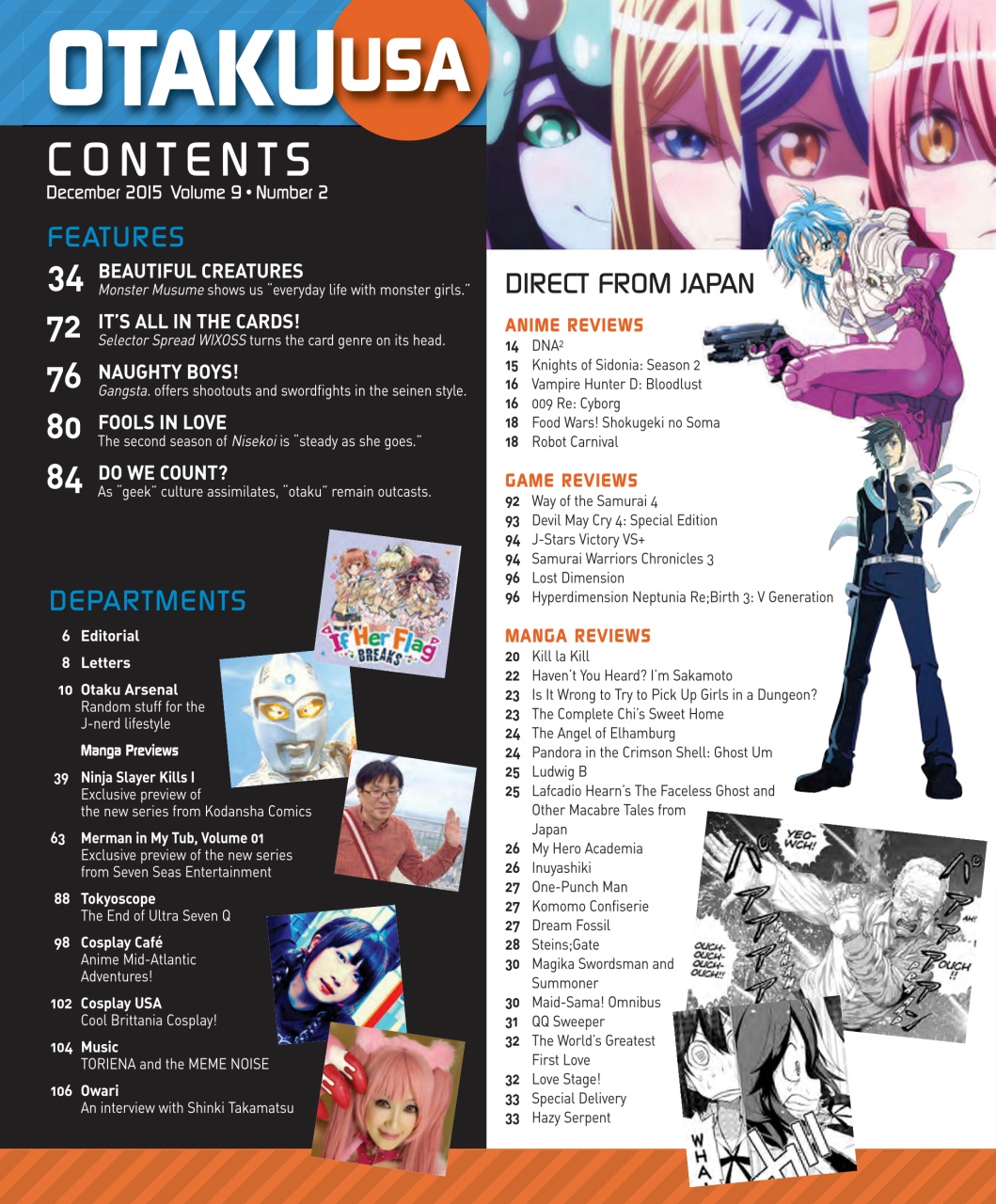 Otaku Preview Pages