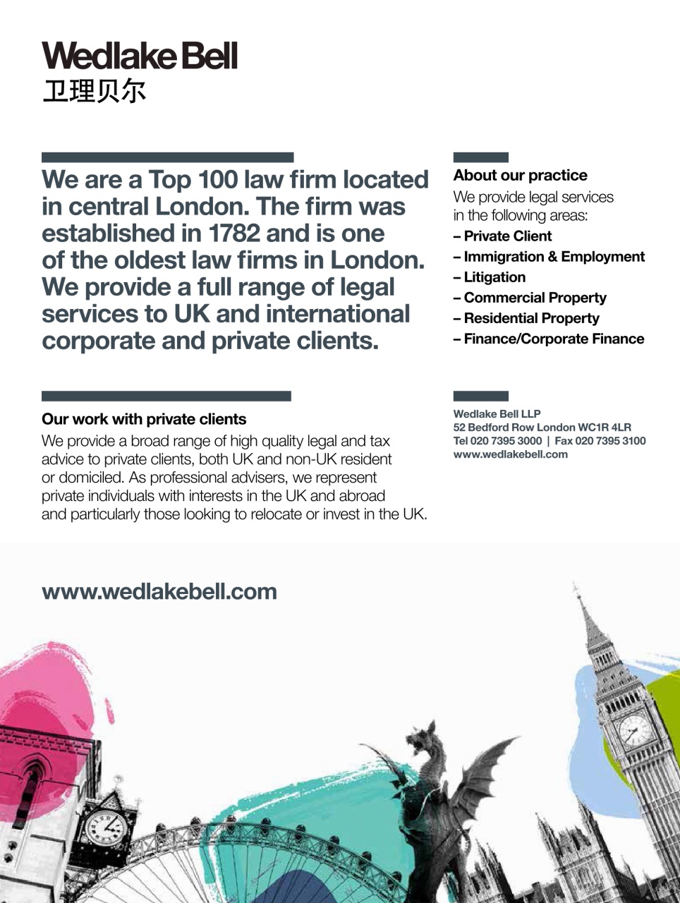 China Report Preview Pages