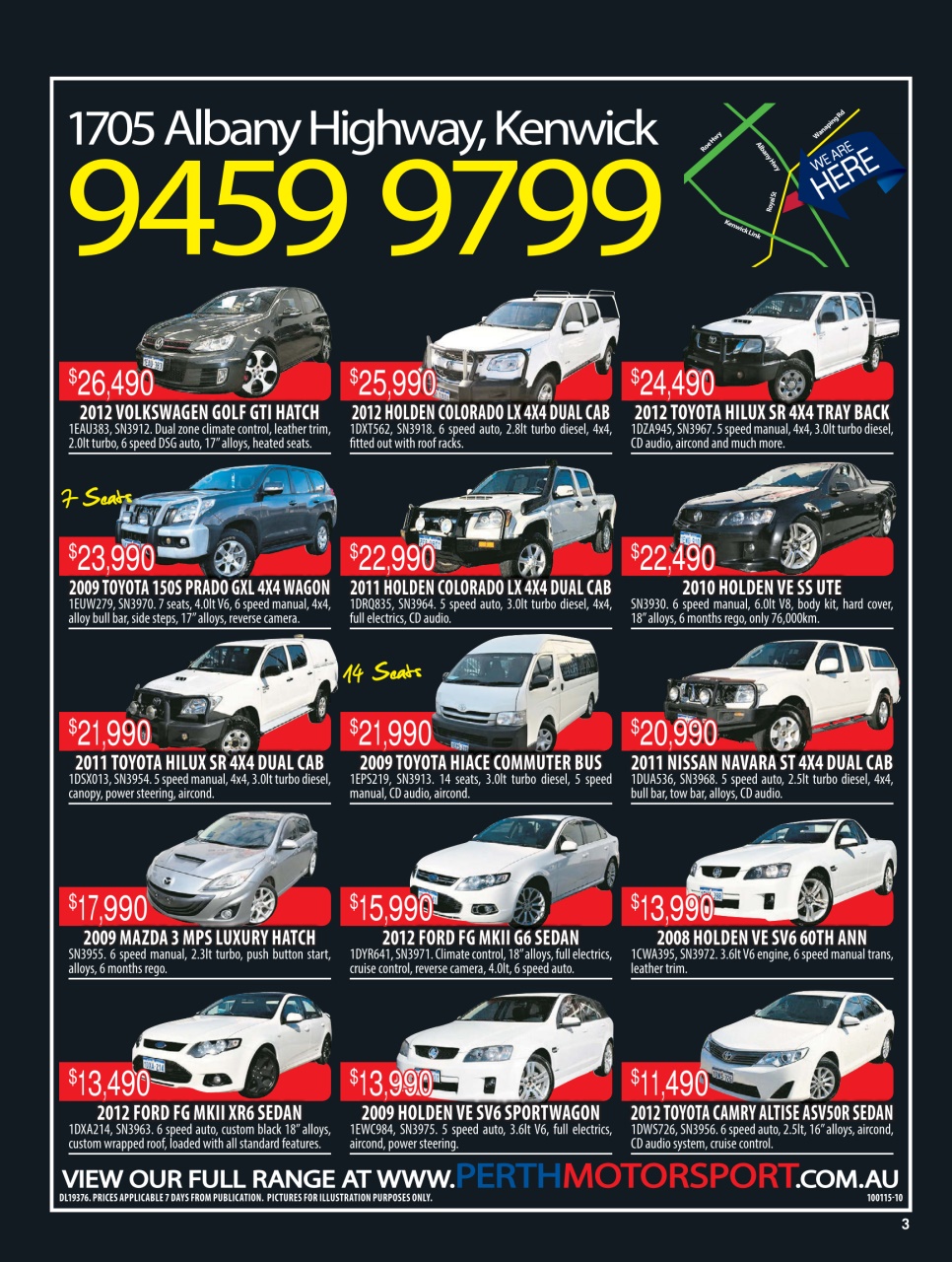 AutoTrader Preview Pages