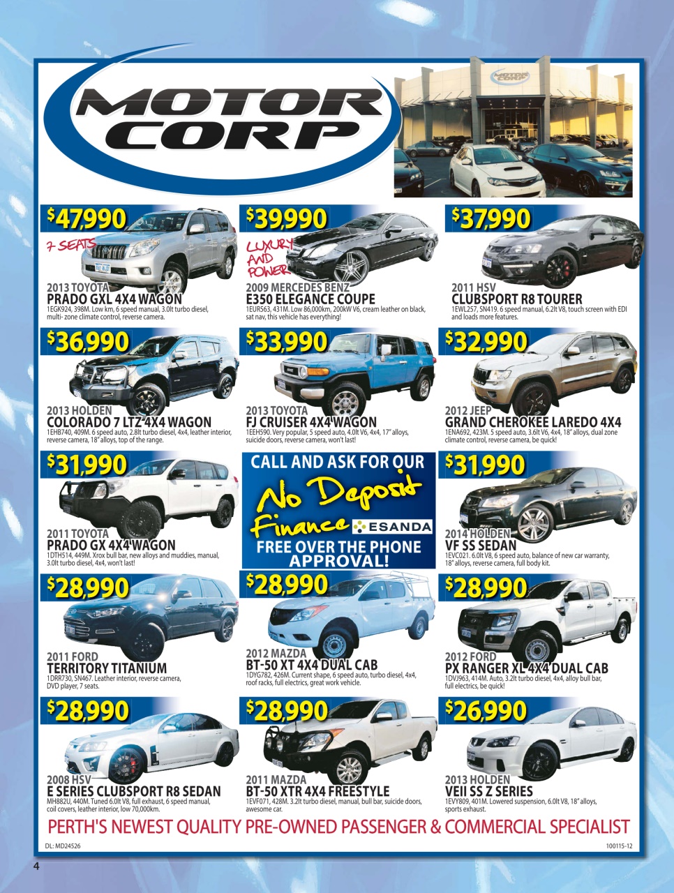 AutoTrader Preview Pages