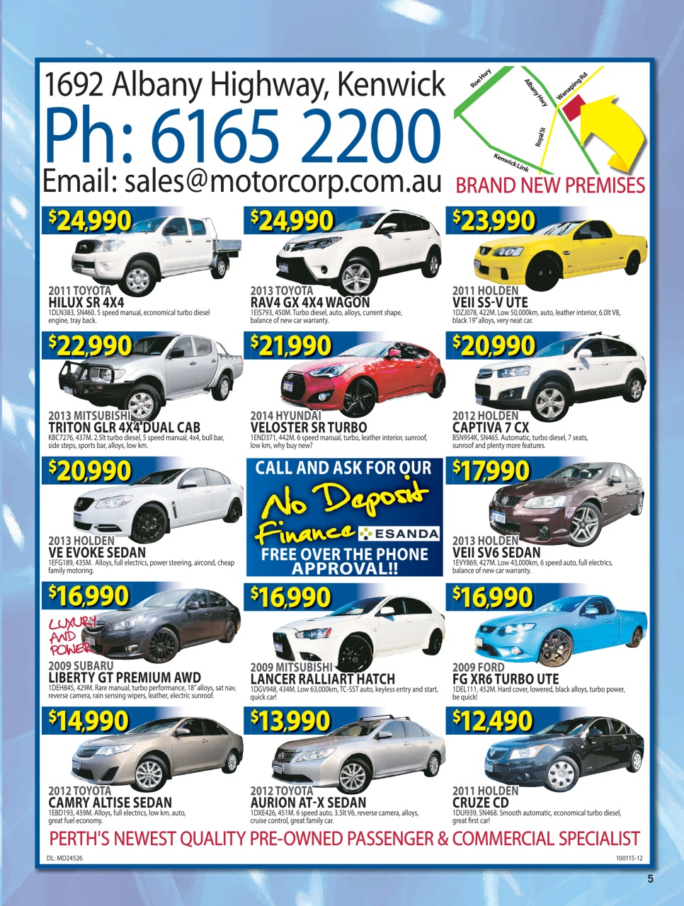 AutoTrader Preview Pages