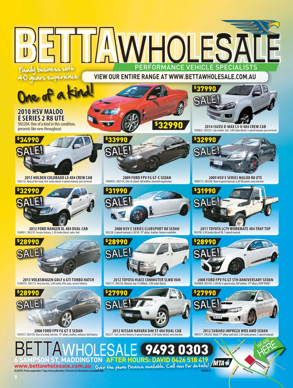 AutoTrader Preview Pages