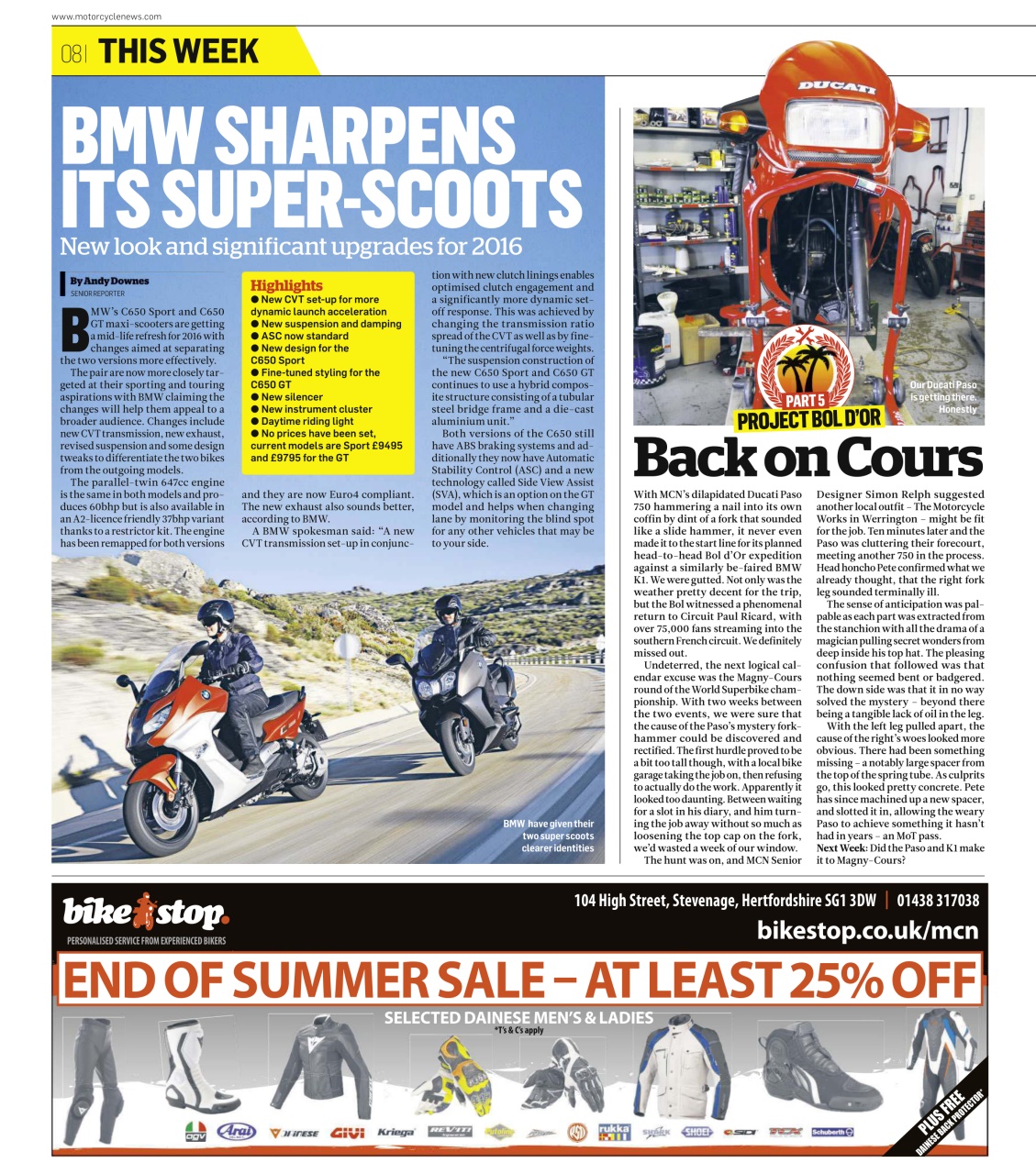 MCN Preview Pages