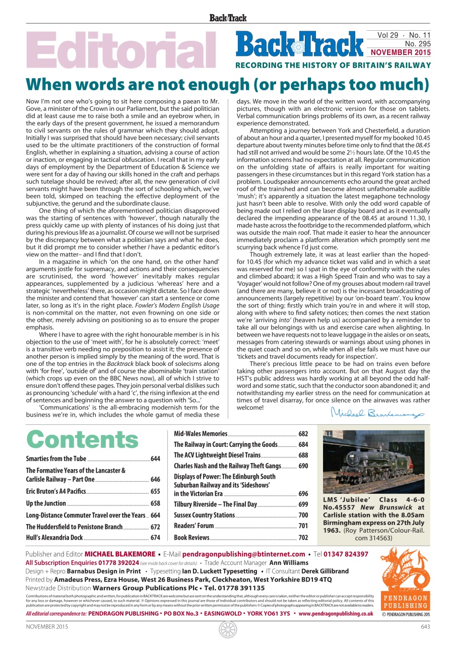 Backtrack Preview Pages