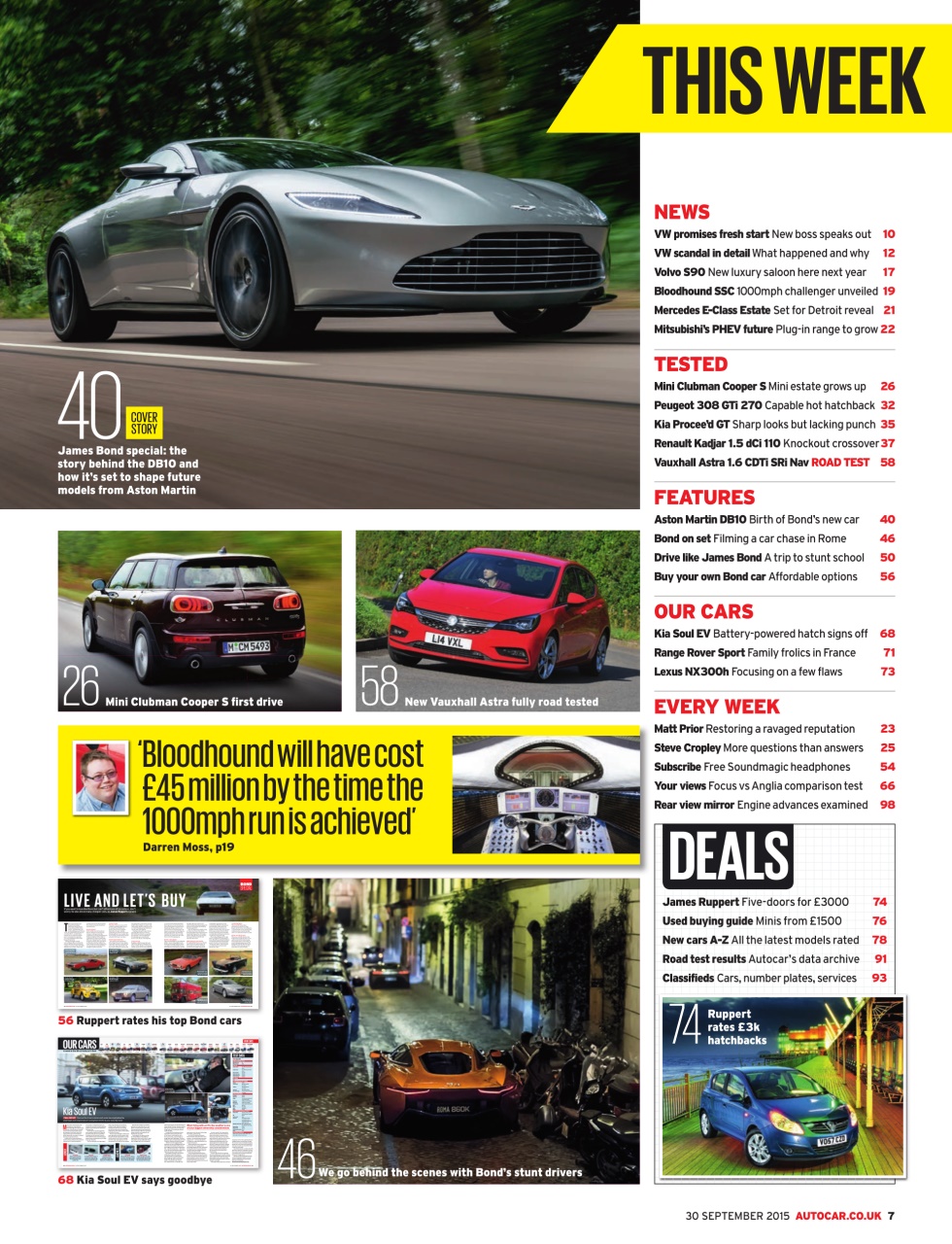 Autocar Preview Pages