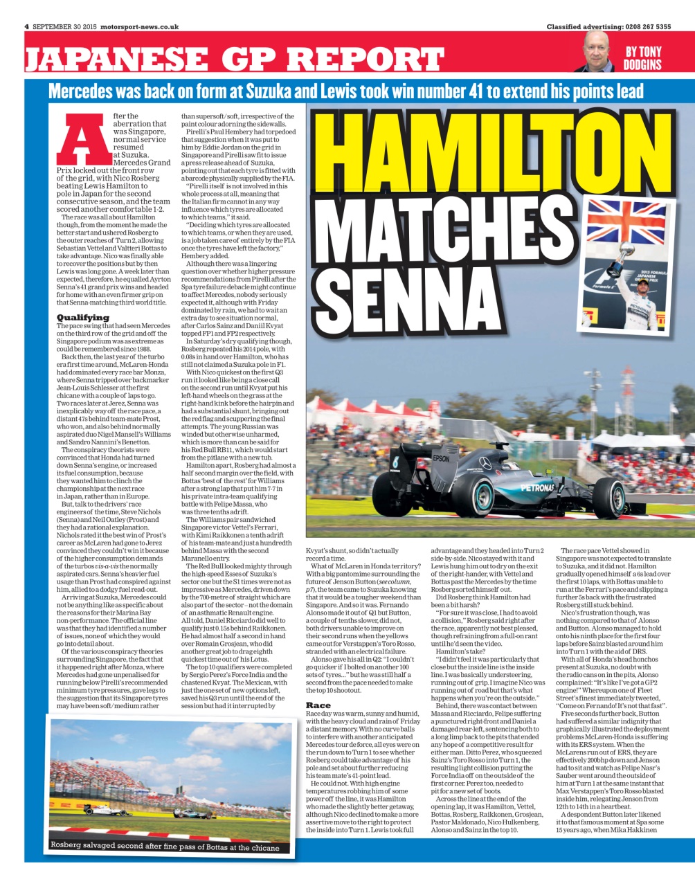Motorsport News Preview Pages