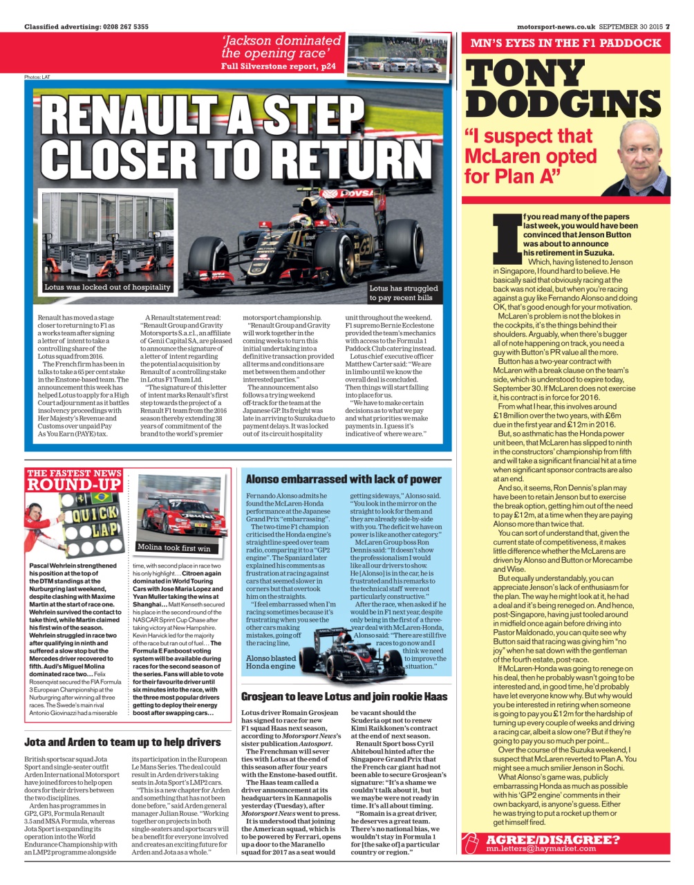 Motorsport News Preview Pages