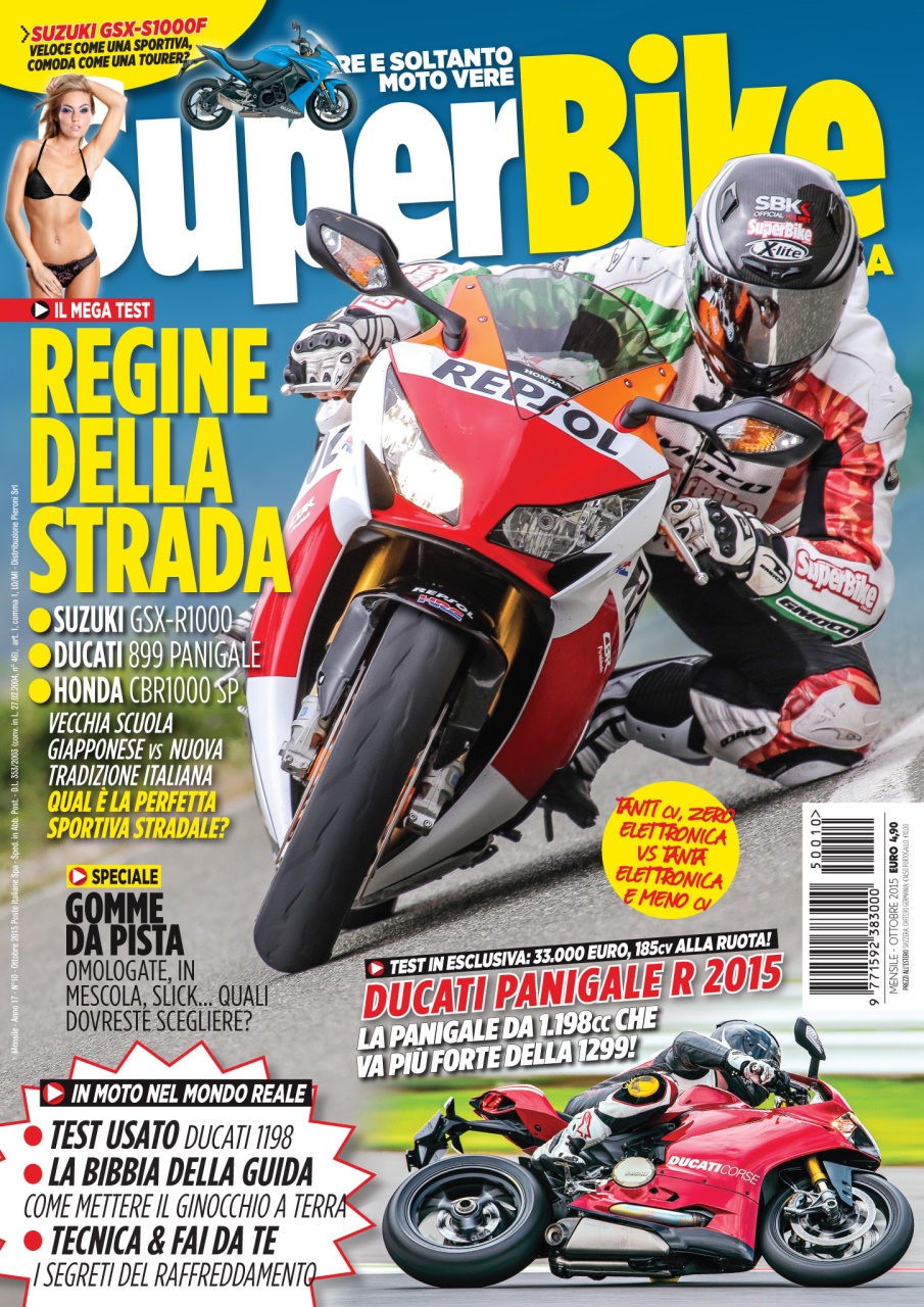 Superbike Italia Preview Pages