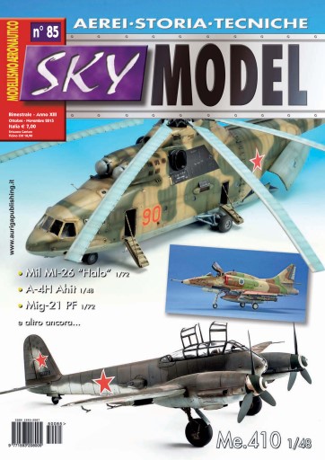 Sky Model issue 