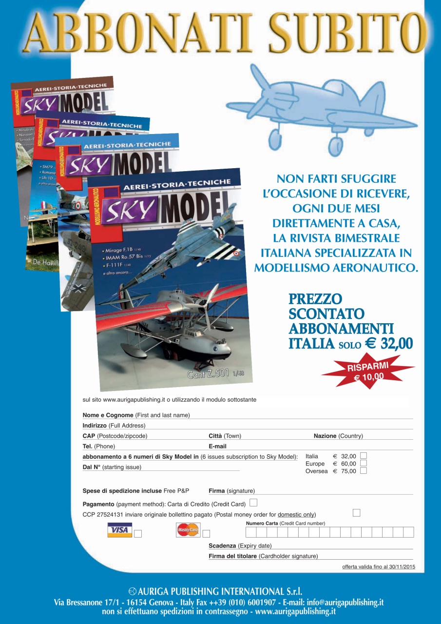 Sky Model Preview Pages