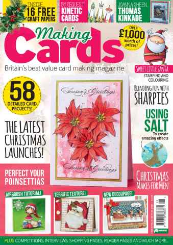 Making Cards & Papercraft issue Xmas Edition 2015