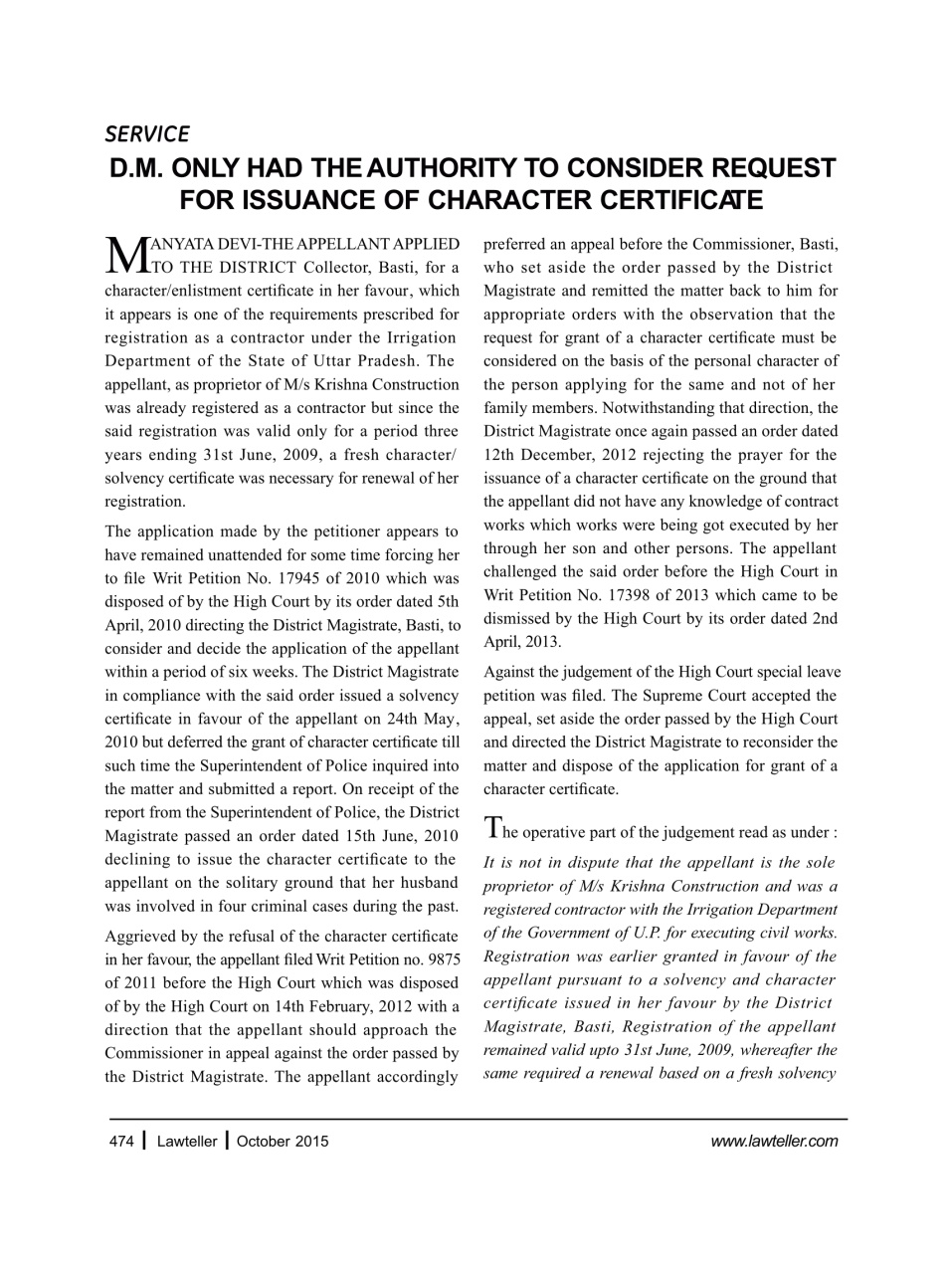 Lawteller – A Legal Awareness Magazine Preview Pages