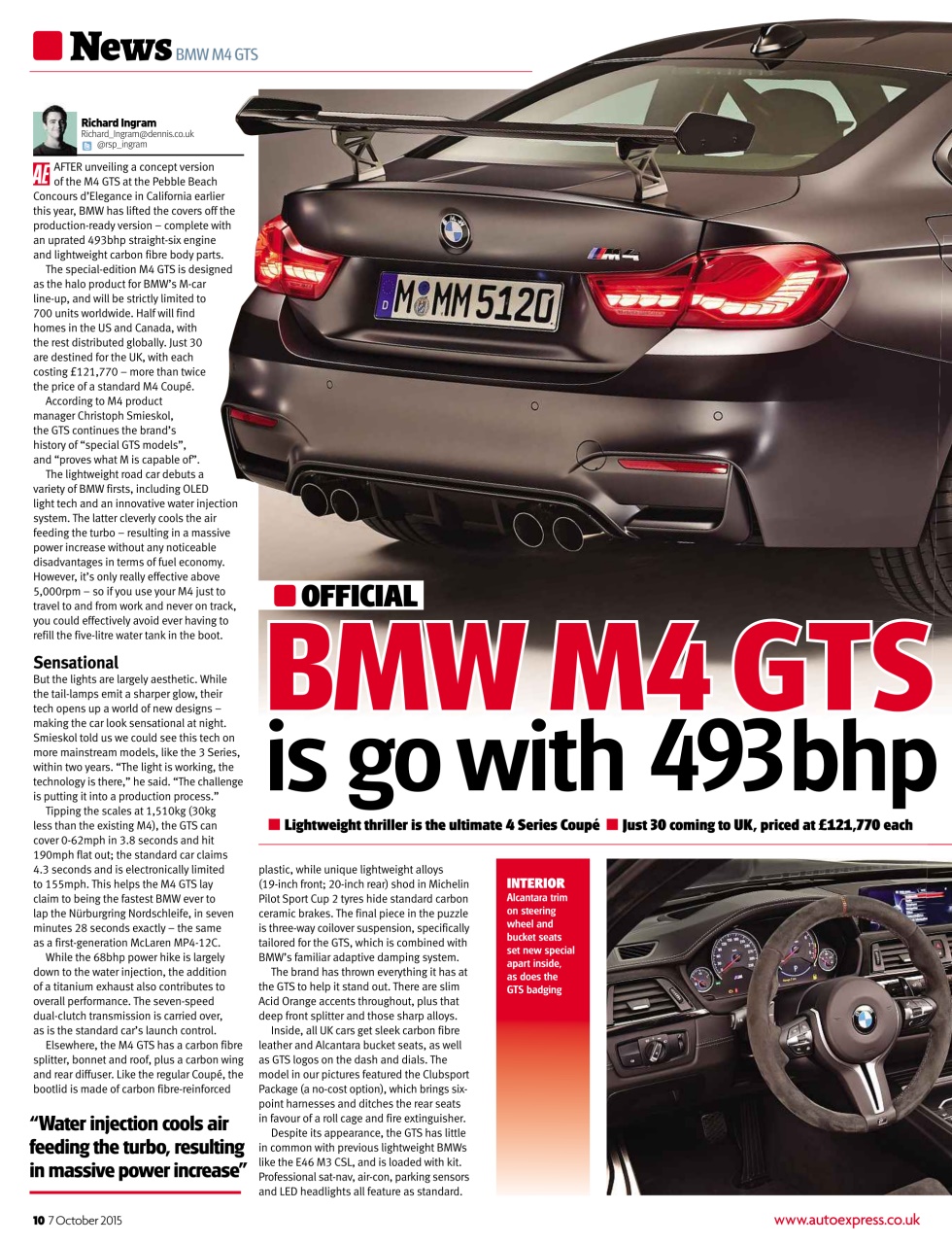 Auto Express Preview Pages