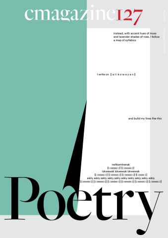 C Magazine issue Autumn 2015