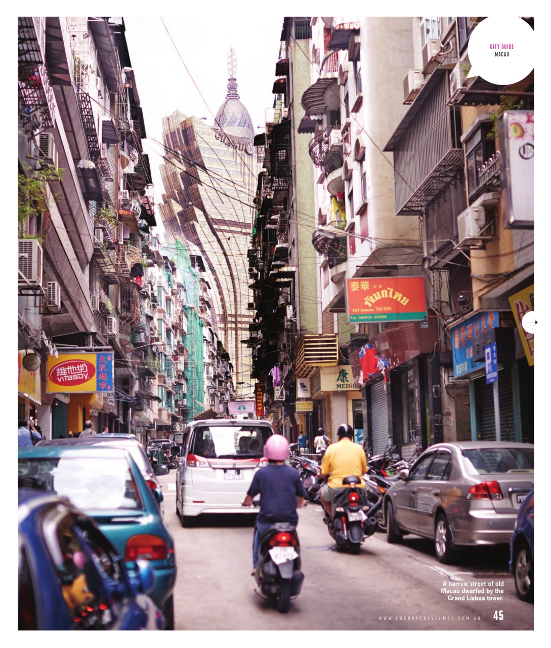 Luxury Travel Preview Pages