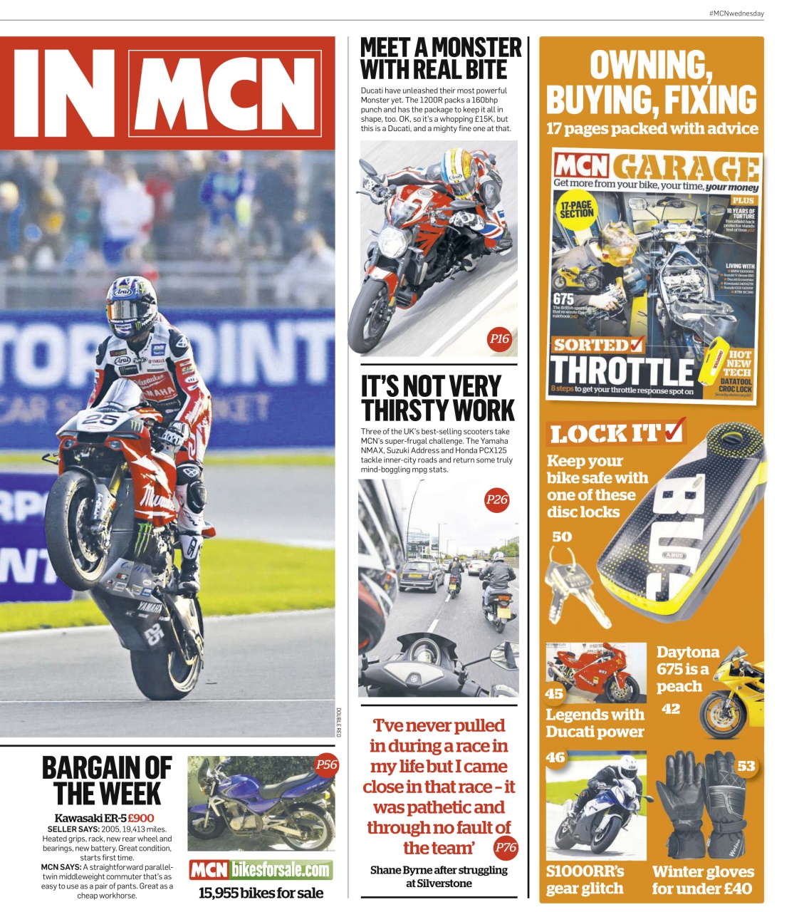 MCN Preview Pages