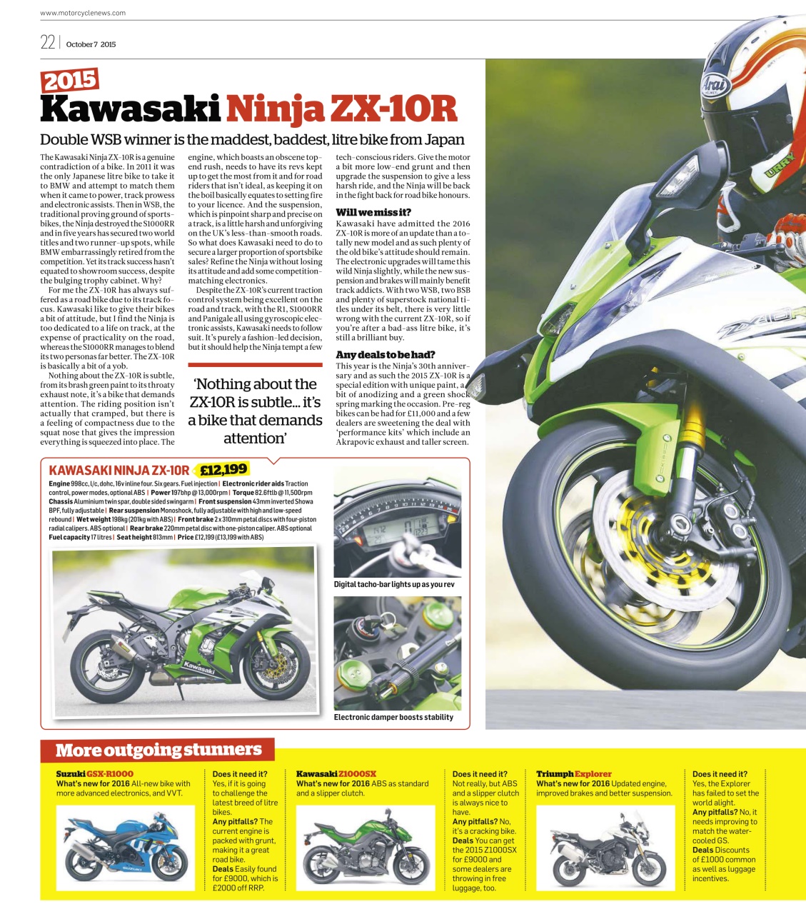 MCN Preview Pages