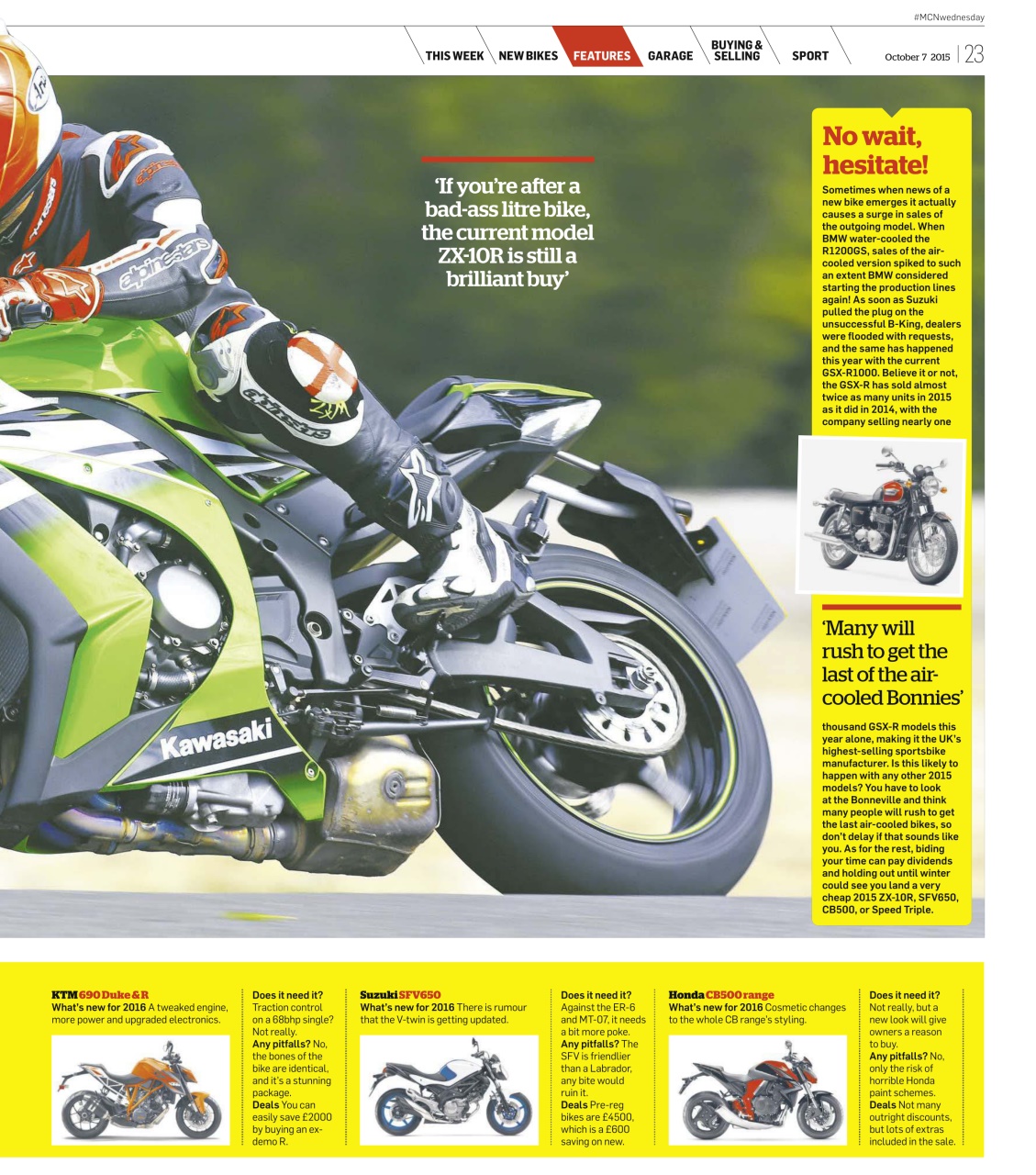 MCN Preview Pages
