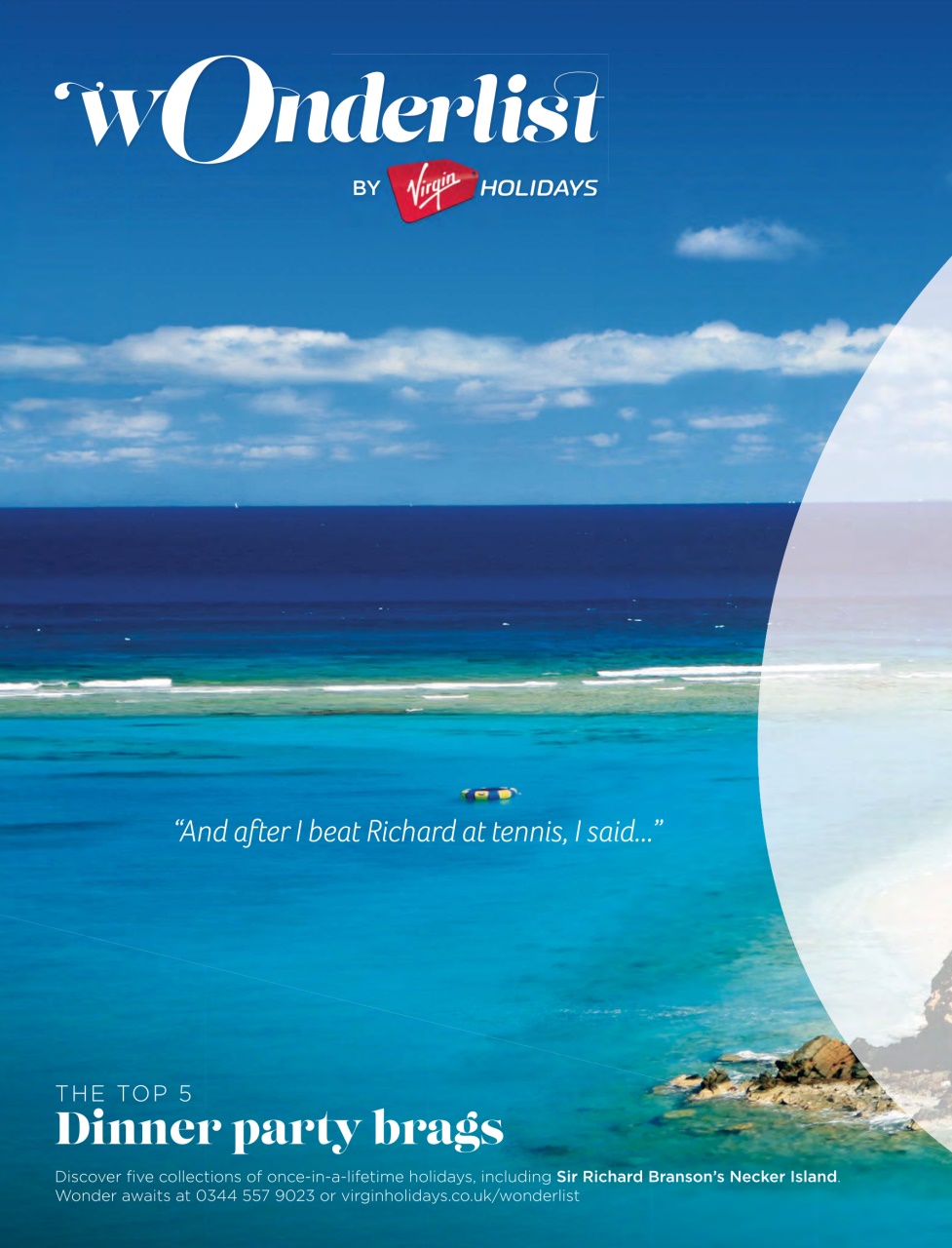 Attitude Preview Pages