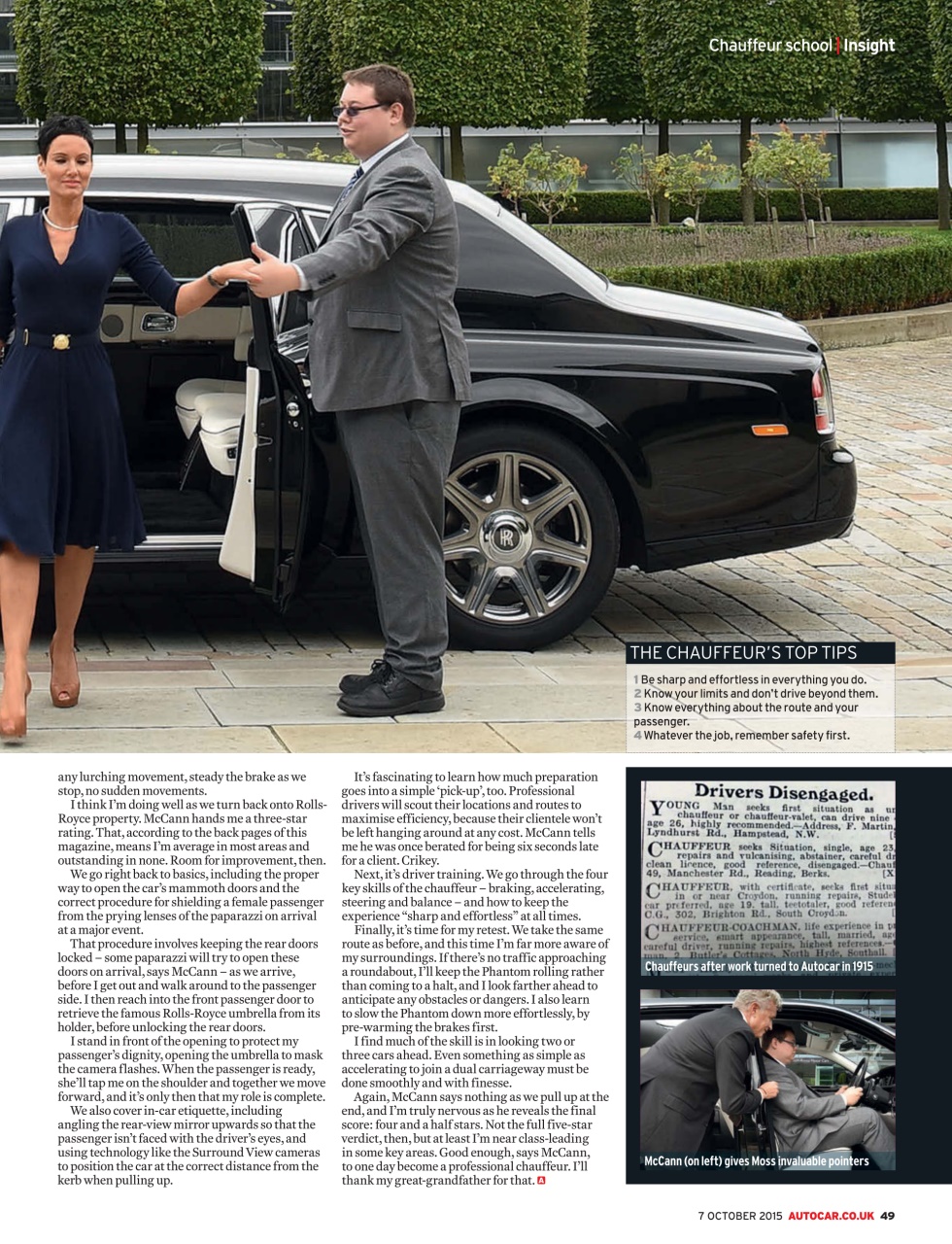 Autocar Preview Pages