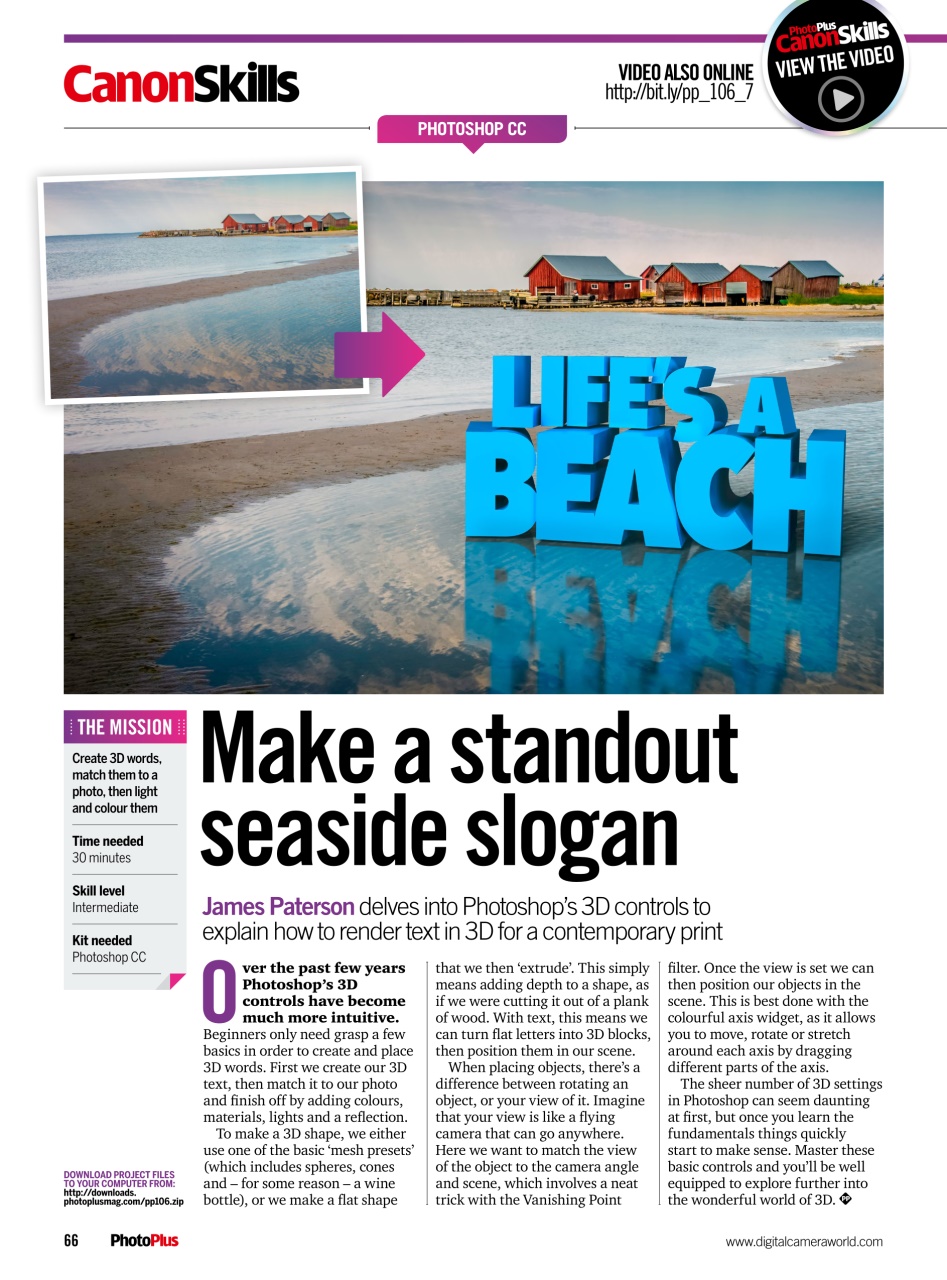 PhotoPlus Preview Pages