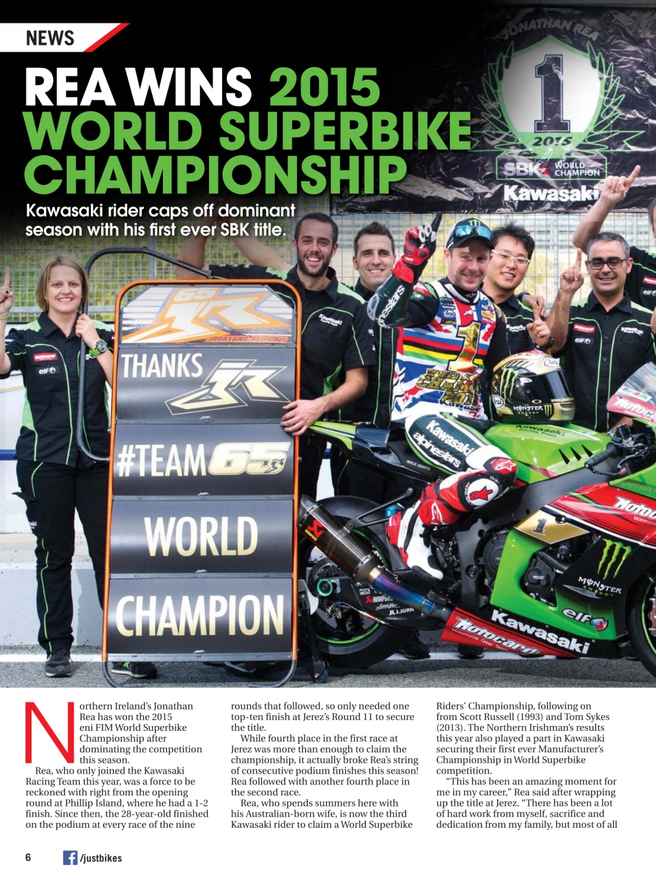 JUST BIKES Preview Pages