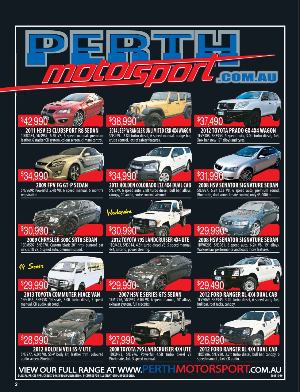 AutoTrader Preview Pages