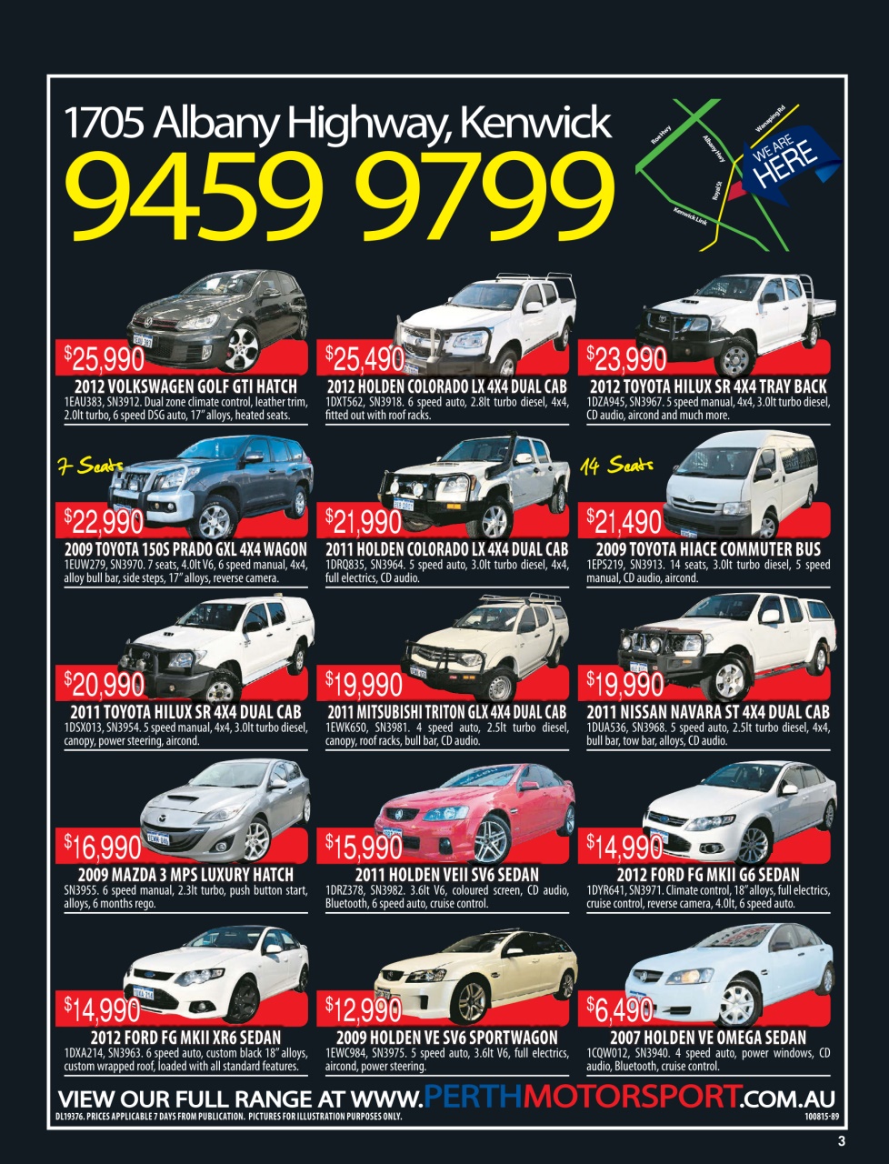 AutoTrader Preview Pages