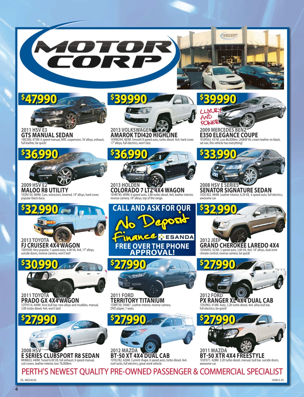 AutoTrader Preview Pages