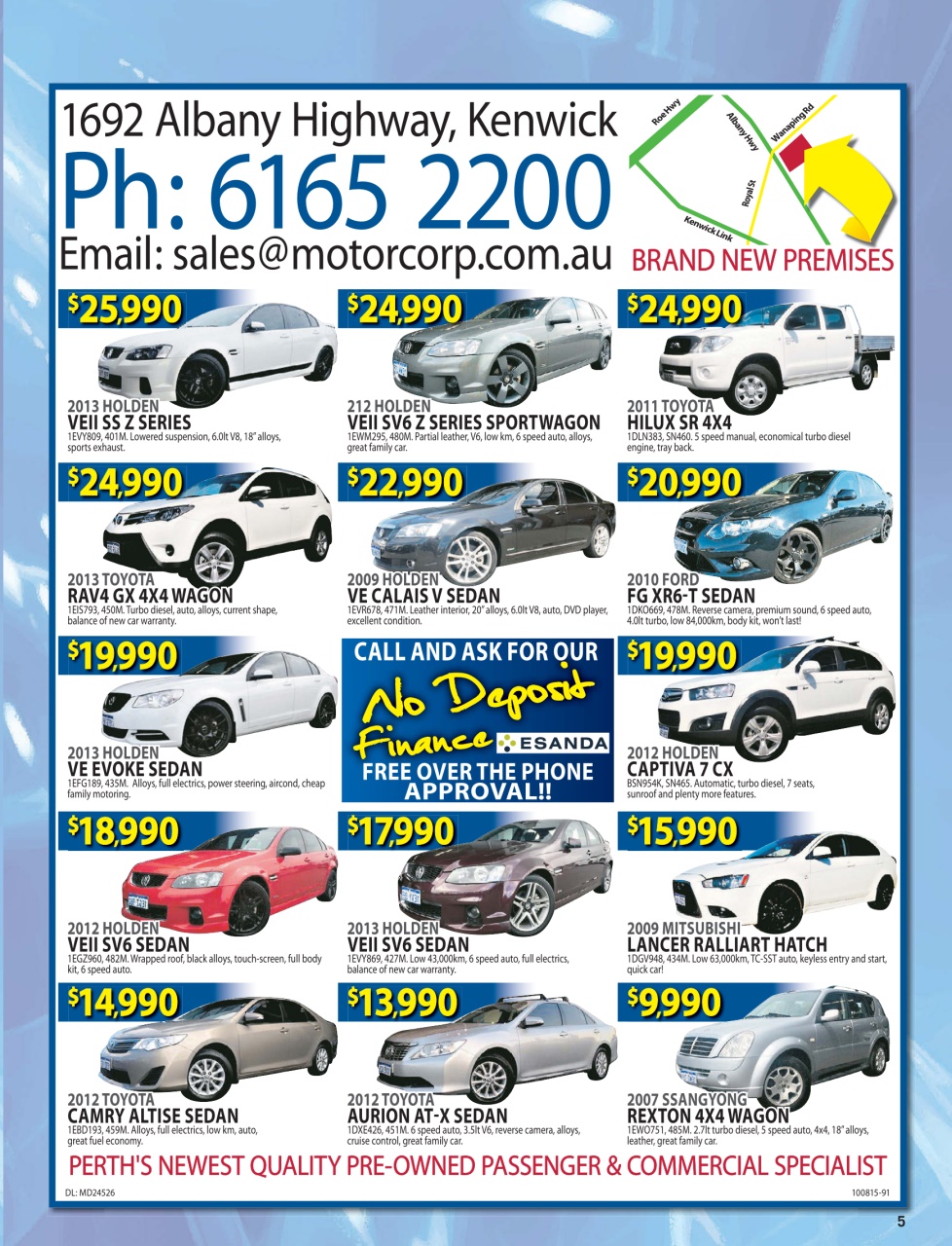 AutoTrader Preview Pages