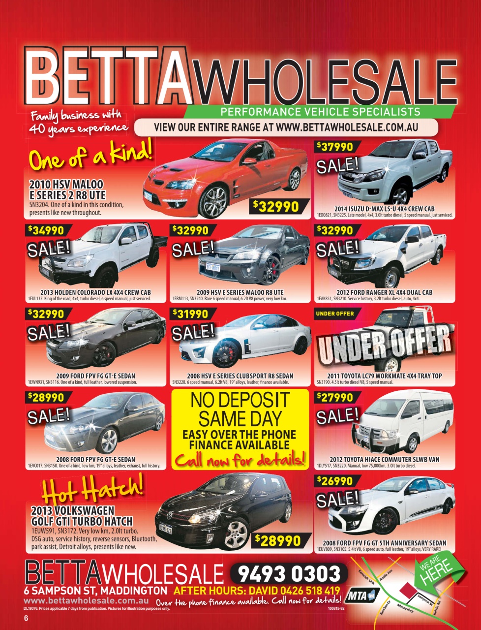 AutoTrader Preview Pages