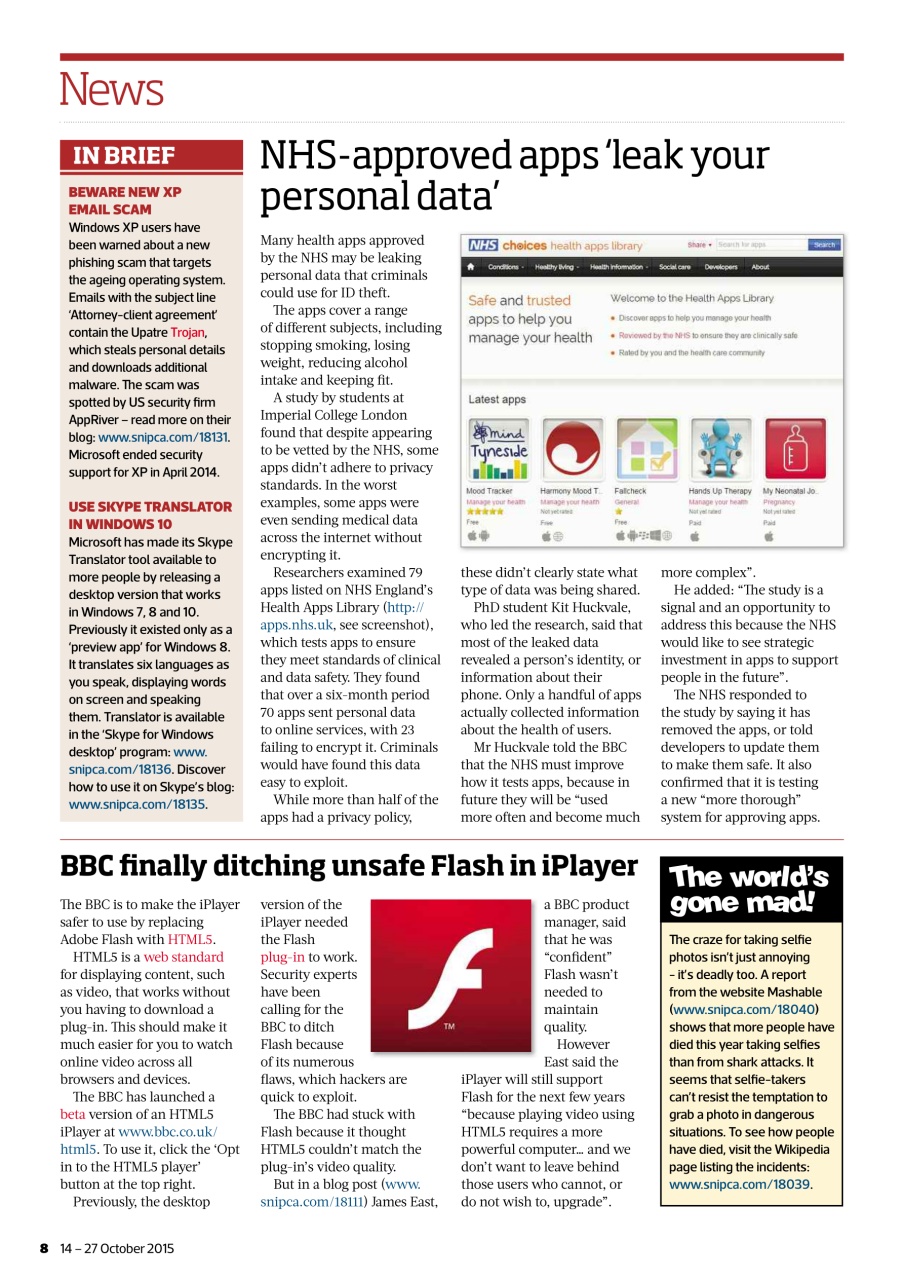 Computer Active Preview Pages