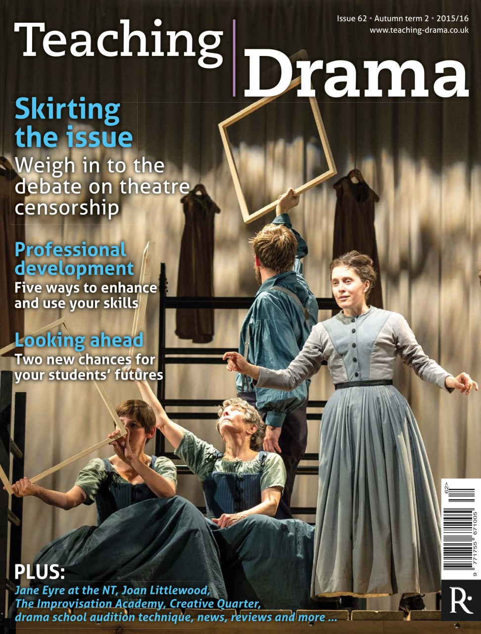 Drama and Theatre Preview Pages