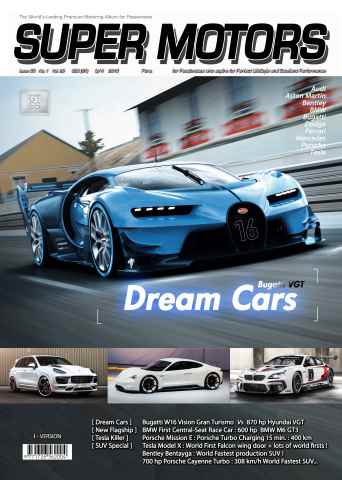 SUPER MOTORS issue Issue 55