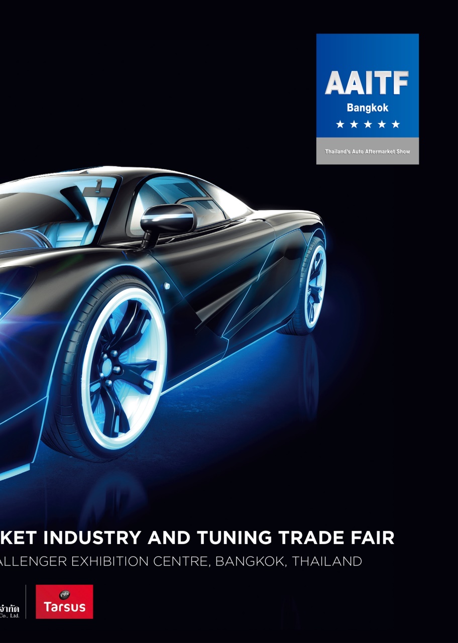 SUPER MOTORS Preview Pages