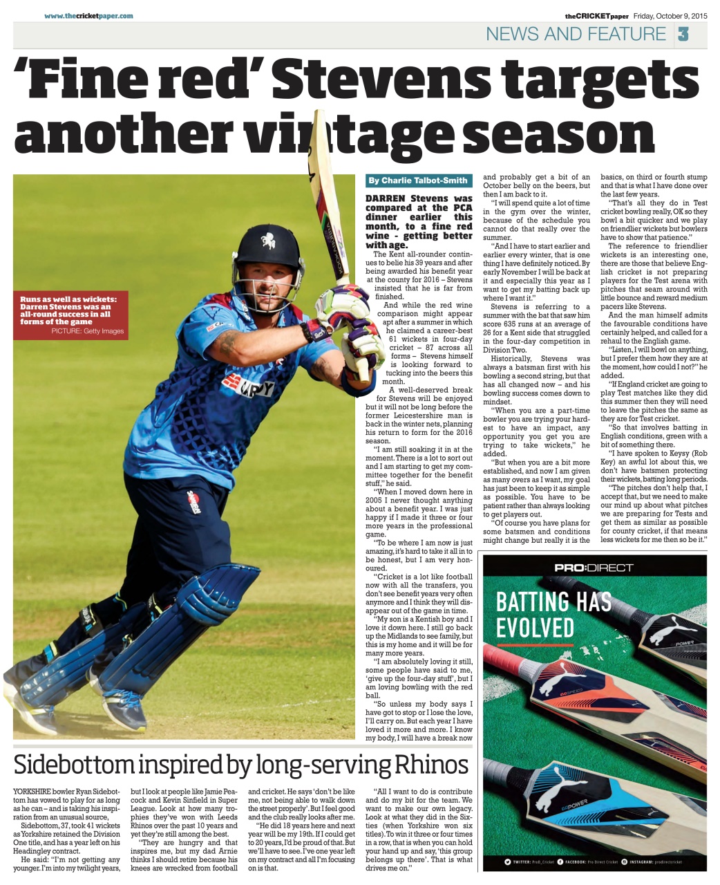 The Cricket Paper Preview Pages