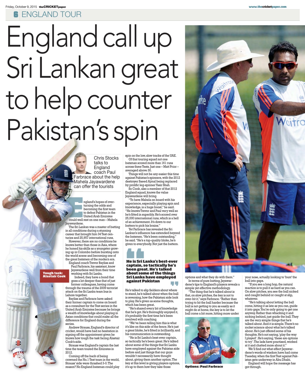 The Cricket Paper Preview Pages