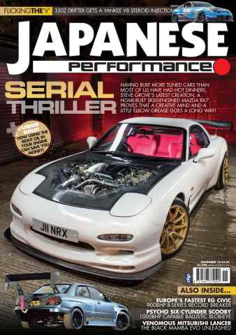 Japanese Performance issue Japanese Performance 178 November 2015