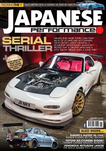 Japanese Performance issue 