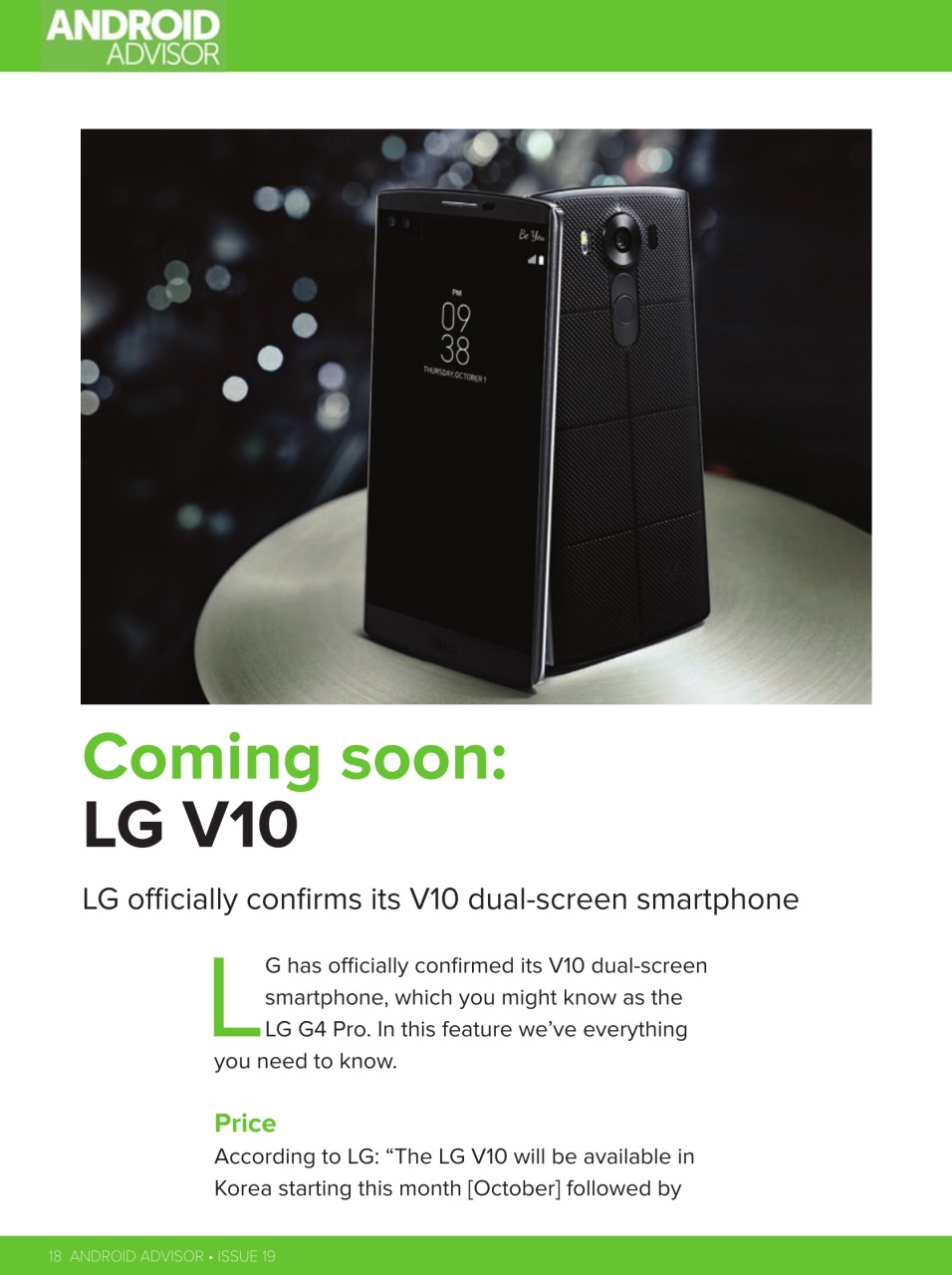 Android Advisor Preview Pages