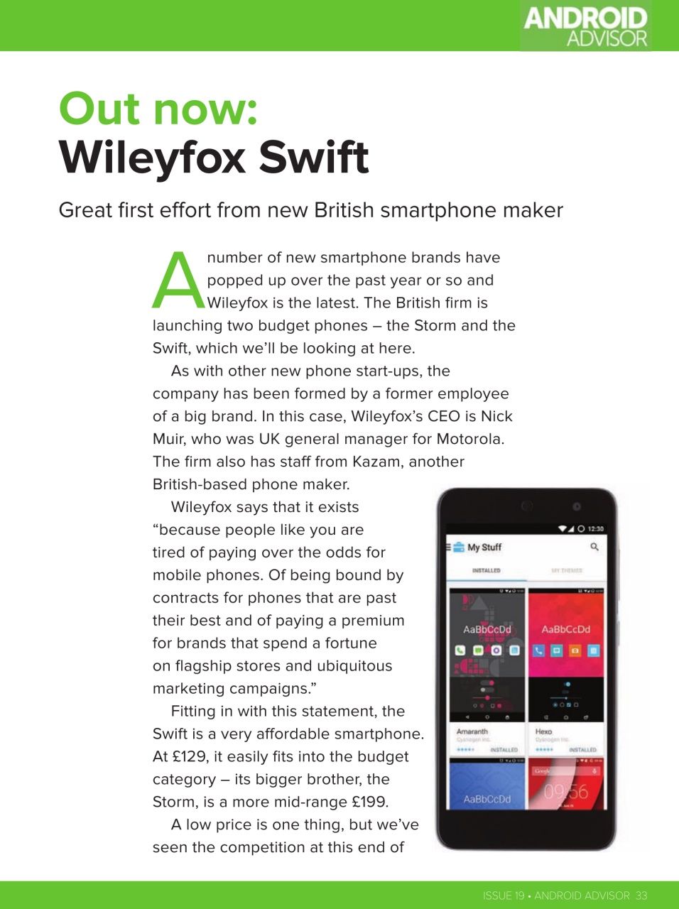 Android Advisor Preview Pages