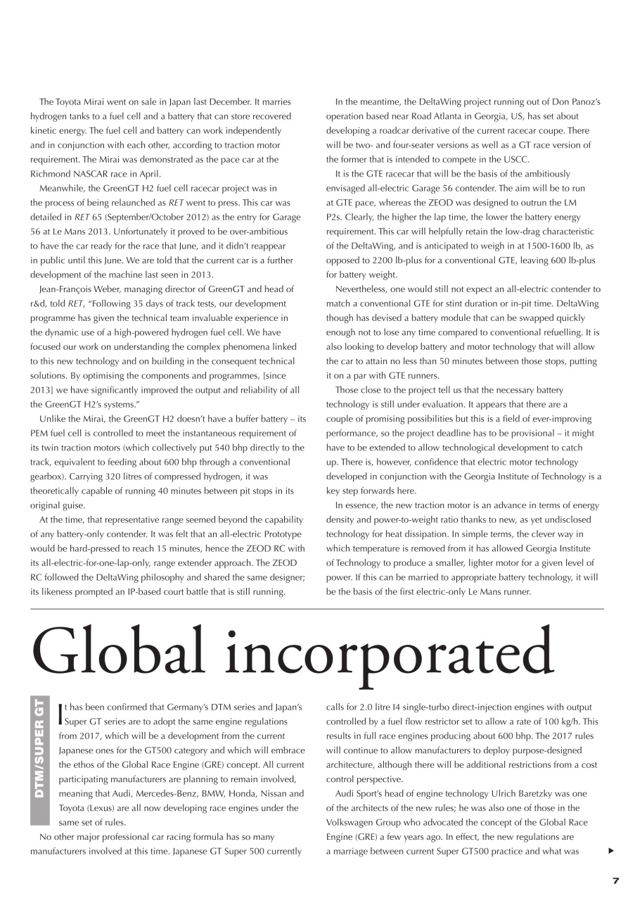 Race Engine Technology Preview Pages