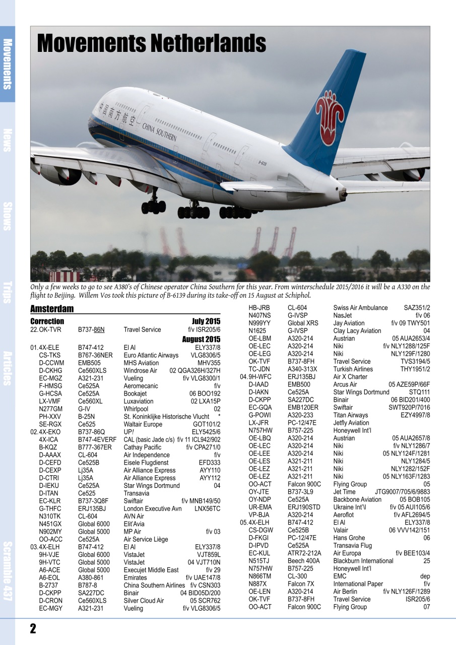 Scramble Magazine Preview Pages