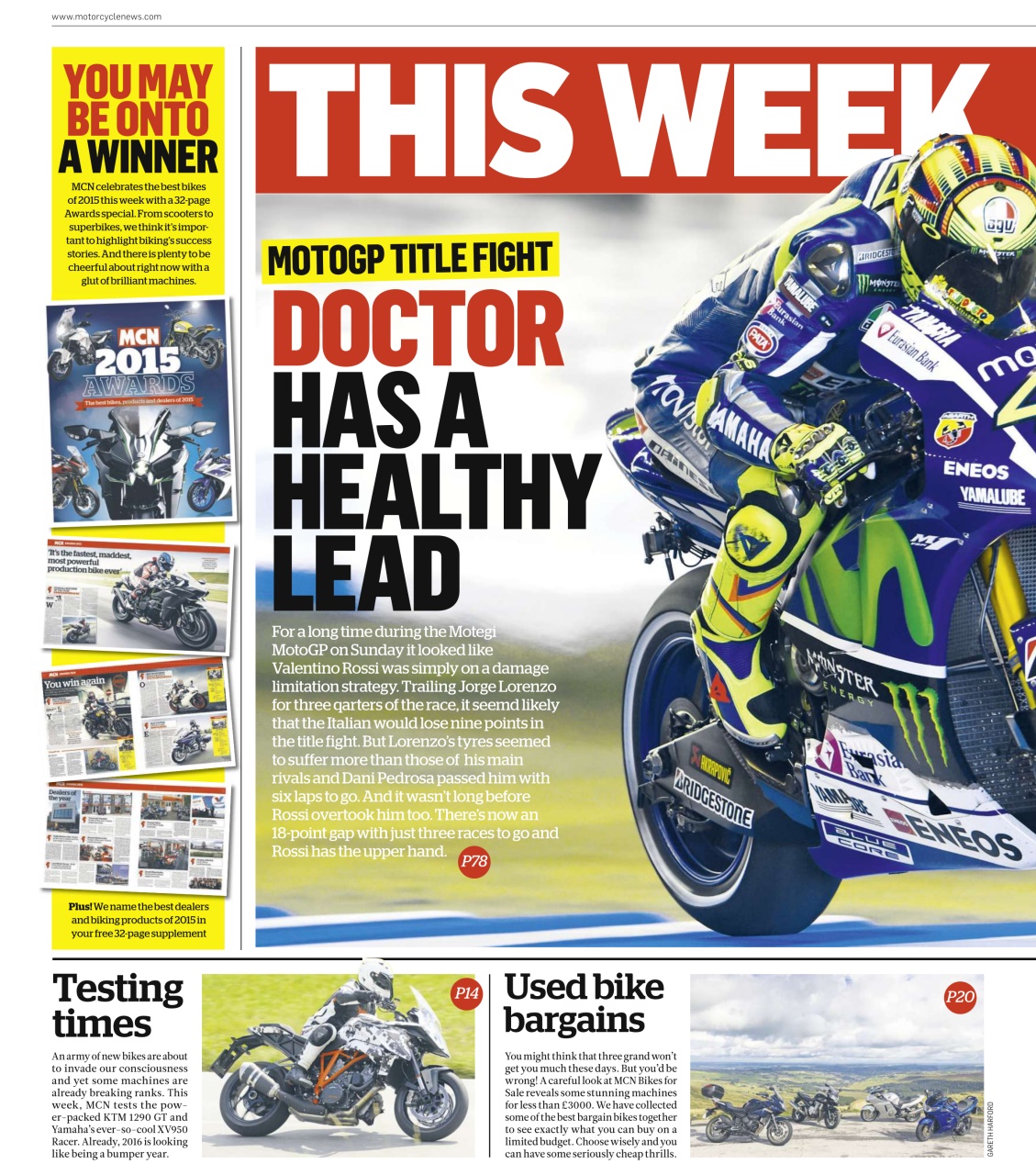 MCN Preview Pages