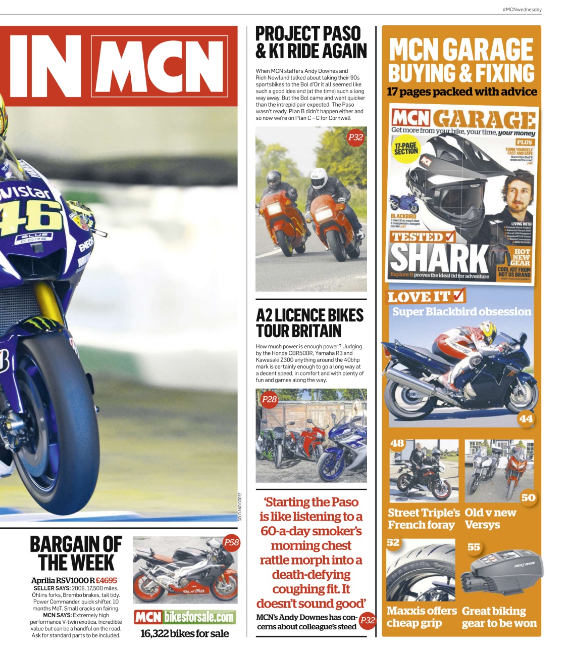 MCN Preview Pages