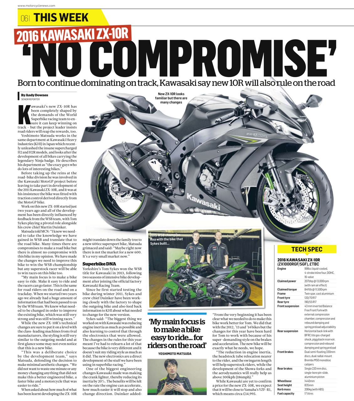 MCN Preview Pages